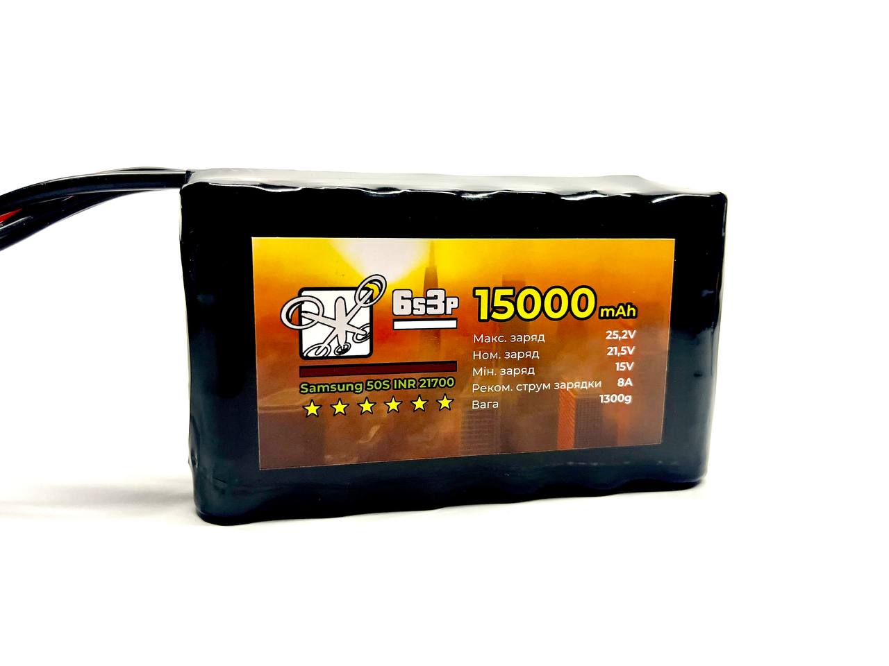 Акумулятор 6S3P 15000mAh Samsung 50s для ФПВ дрону